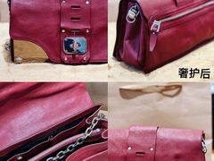 -革瑞斯奢侈品包包护理专家(丹尼斯大卫城店)