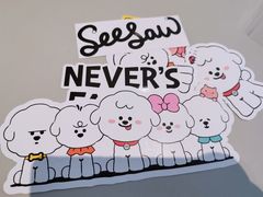 -Seesaw Coffee(上生新所店)