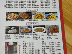 -金三可市井水煮鱼(金碧园店)