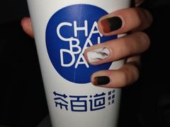 -茶百道(翠柏店)