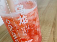 -gaga(深圳南山益田假日广场店)