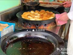 -牛煎里牛肉煎包淮南牛肉汤(广东路店)