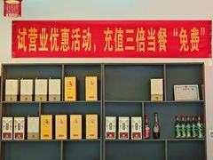 -莱禧事烧鸡.大牌档(坂田店)