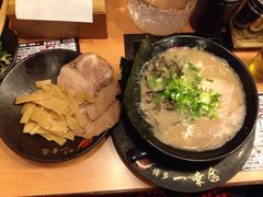 iphone_upload_pic-博多一幸舍(侨福芳草地购物中心店)