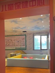 -北京俪婴妇产医院(朝阳大悦城店)