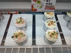 -花花卷卷·鲜食蛋糕(静安久光百货店)