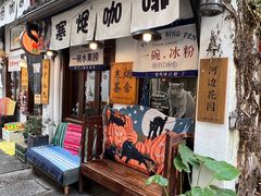 -小河直街历史文化街区