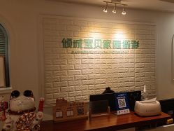 点击看大图 -倾城宝贝儿童摄影(广州天河店)