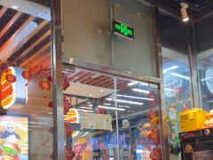 -Hi YOU你的饭局泰餐厅(雍和宫店)