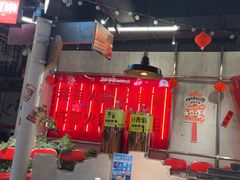 -牛市坎火锅(建设路店)