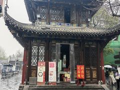-长春观