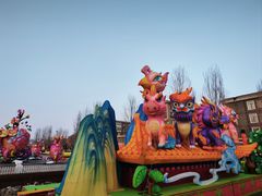 -沈阳金融博物馆