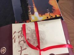 -东海咖啡馆