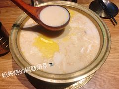 -毡房姑娘·新疆菜·烧烤