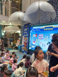 -奈尔宝家庭中心·亲子餐厅(苏州大悦城店)