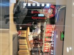-星巴克臻选(北京世贸天阶店)