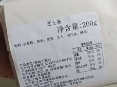 -COVA(环贸iapm店)