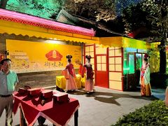 -白家大院·王府宫廷菜(苏州街店)