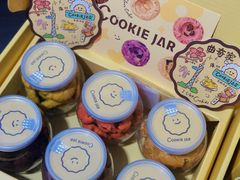 -CookieJar曲奇家(东方宝泰店)