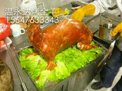 -草根堂农场