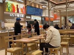 -小满手工粉(上海月星环球港店)