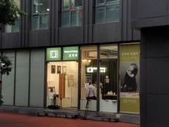 -真我樣照相馆·身份证·证件照·外拍(环球港店)
