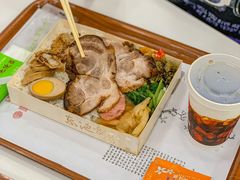 -东池便当(黎明西路店)
