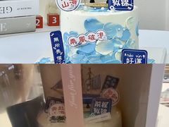 -丽莎蓓甜CAKE生日蛋糕·动物奶油(石家庄店)