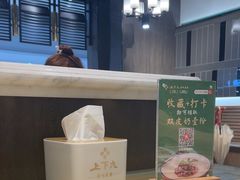 -上下九广州菜馆(李家村万达店)
