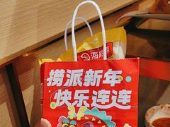 -海底捞火锅(让胡路万达店)