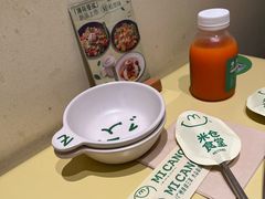 -米仓食堂(凯德广场店)