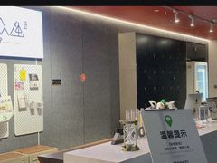 -众独空间沉浸式自习室(三阳路铂仕汇店)