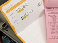 -半岛宠物医院24小时(科华中路店)