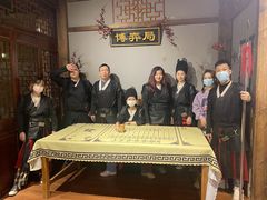 -MAX伯爵沉浸式超级游戏体验馆·实景桌游·剧本杀(小时代店)