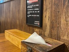 -济州爱肉堂(总店)