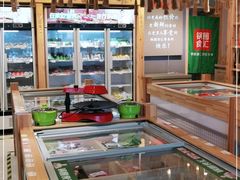 -锅圈食汇火锅烧烤食材超市(解放西路店)