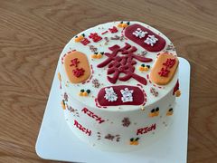-满月蛋糕定制·商务茶歇·diy课程(万达广场店)