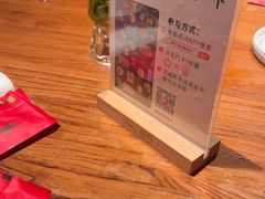 -纳瓦新疆菜(银都店)
