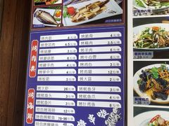 -洁神饭庄·海鲜·青岛菜·30年老字号(五四广场店)