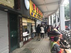 门面-百花传统甜品店(原址店)
