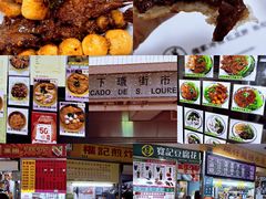 -下环街市熟食中心