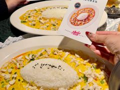 -翡翠鸟精品泰国菜(北辰财富中心店)