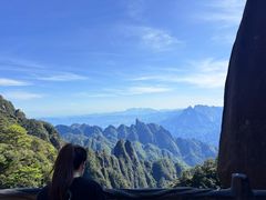 -三清山风景名胜区