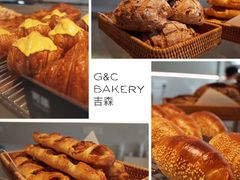 -吉森Bakery(教育路店)