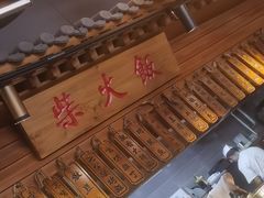 -张大嘴菜馆(庞各庄店)