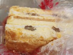 拿破仑蛋糕-宫廷糕点铺