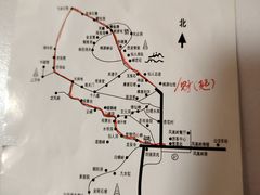 -北京凤凰岭