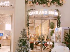 -迦南的早晨蛋糕甜品集合店
