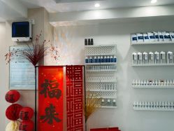 点击看大图 -韩国淼美颜皮肤管理官方直营店