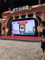 -奈尔宝家庭中心·亲子餐厅(鄞州万达店)